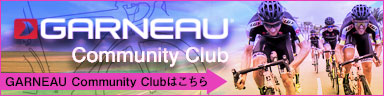 GARNEAU Community Club